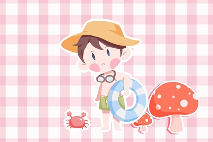 黄道吉日万年历大全 万年历查询表黄道吉日2026年 2026年黄道吉日