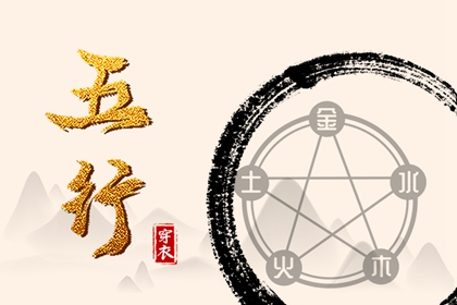 老黄历查询|择吉老黄历汉典万年历|老黄历万年历大全